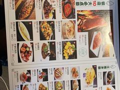 -荷塘秋月·本帮江浙菜(国权路店)