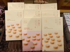 -奈雪的茶(太原茂业天地店)