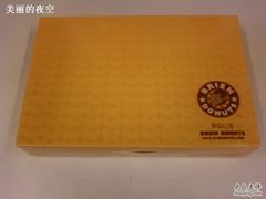 包装盒-多乐之日(五道口店)