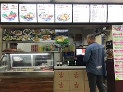 -中国兰州名牛纯汤牛肉面(永安道店)