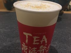 -唐沫茶兮(仓山万达金街店)