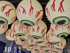 -弘阳·未来世界(弘阳广场店)