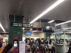-广州火车站(地铁站)