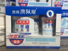 -胖东来生活广场(健康路店)