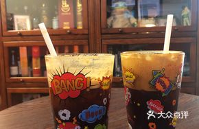 Bubble Americano