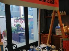 -fishtank鱼缸咖啡(三山街店)