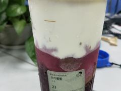 -喜茶(永旺梦乐城店)