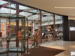 -BAKER&SPICE(国金中心商场店)