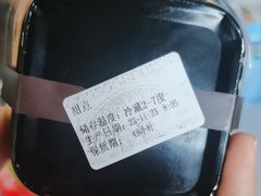 -红跑车(滨湖银泰店)