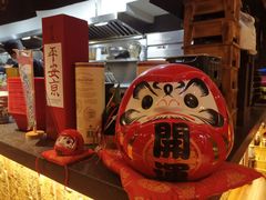 -一豚轩·烧鸟·豚骨拉面(五四路店)