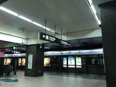 -平安里(地铁站)