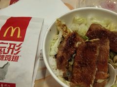 -麦当劳(新新大道岗丰店)
