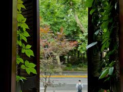 -思南书局(复兴中路店)