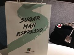 -sugarman espresso素饮糖人高新咖啡工厂