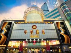 -烈士陵园(地铁站)