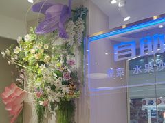 -东方豪客牛排意面披萨(金凤万达店)