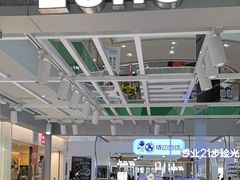-LOHO眼镜生活(青浦宝龙店)