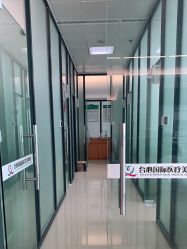 -东莞台心医院-医疗美容