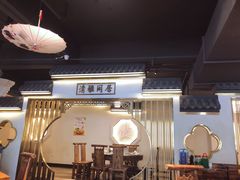 门面-小秦淮·南京土菜(新亭西路店)