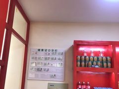 -陳艳红火锅(港汇店)
