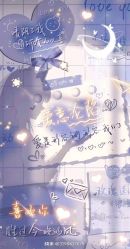 -HEYAN荷妍专业脱毛连锁机构
