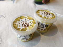 -庆云楼饭庄(什刹海店)