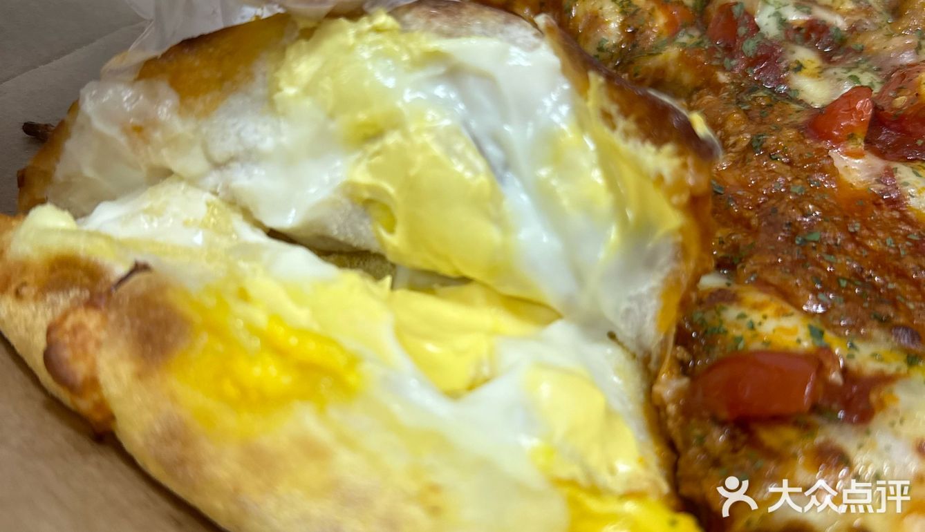 达美乐披萨不会点餐⁉️怎么点便宜⁉️看这篇就够了