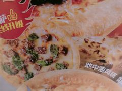 -Aqua Oasis 水天堂(常熟永旺店)