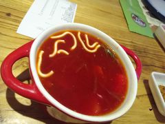 -通海俄式烧烤(下瓦房店)
