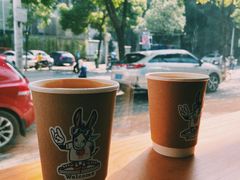 -red donkey coffee