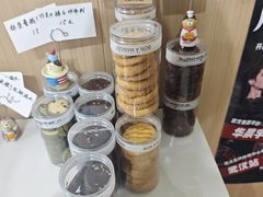 -mira甜品屋(财大店)