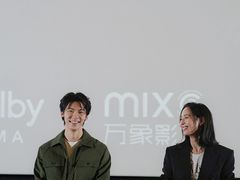 -万象影城(深圳湾万象城旗舰店)