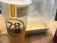 -7分甜(上海闵行区古北1699店)