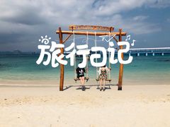 -三亚蜈支洲岛旅游区