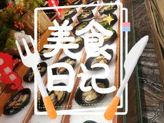 -芭菲盛宴·环球美食(北城国际店)