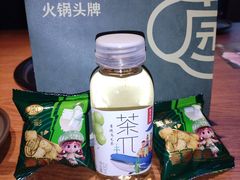 -菌彩云南野生菌火锅(新亚洲店)