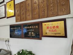 -周大娘牛乳(旧寨古村总店)