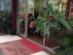 -得心斋(文华北路店)