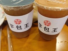 -芋包王闽南茶楼(八市店)