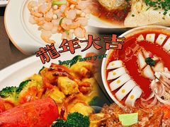 -蟹榭·本帮江浙菜·蟹宴(大宁久光商场店)