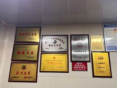 -阿秋牛排(湖心街店)