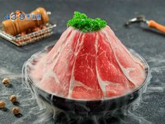 -蒙都43°9羊火锅·赤峰美食(宁城店)