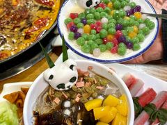 -俏媳妇火锅(宽窄巷子店)