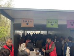 -径山寺