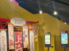 -麦当劳(豫园店)
