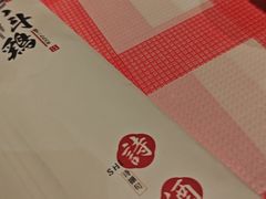 -恰八斗·猛火长沙菜(国贸店)