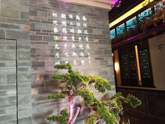 -東大方(武康千秋广场店)