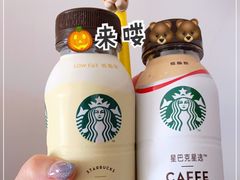 -全家便利店(大连路二店)