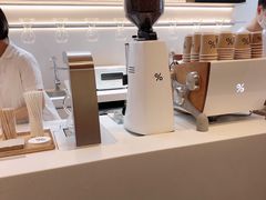 -% Arabica阿拉比卡咖啡(武康路店)