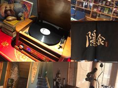 -隐食私房菜(渡口·光荣院南门·老街店)